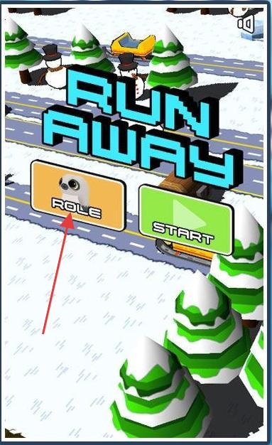 逃跑 v1.2.3 安卓版 2