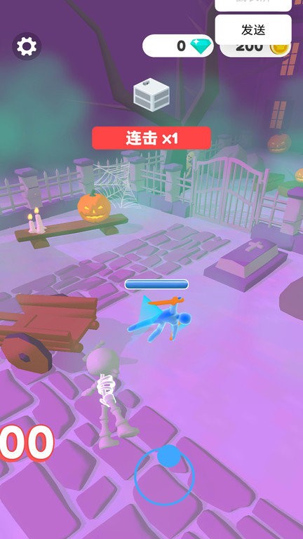 栓Q老鐵 v1.0 安卓版 1