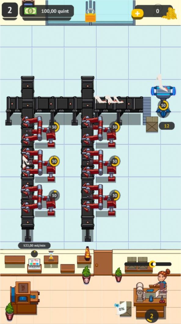 潮鞋制造 v2.5 安卓版 0