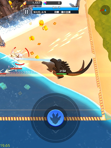 哥斯拉大破壞 v1.0.6 安卓版 1