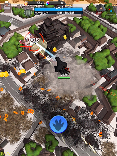哥斯拉大破壞 v1.0.6 安卓版 0