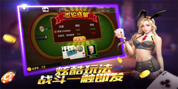 黃金島手機(jī)版下載官網(wǎng) v7.2.0 安卓版 1