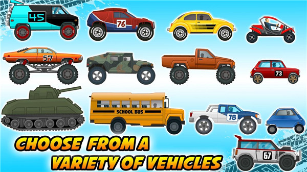 路畫賽車 v1.6.0 安卓版 2