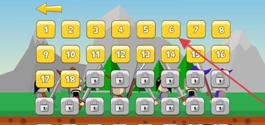 戰(zhàn)士策略 v1.1.31 安卓版 1