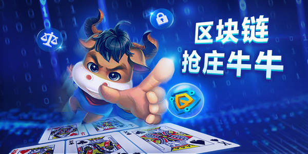 850版本安卓版舊版 v6.6.0 安卓版 1