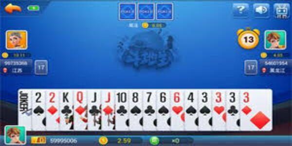 山河棋牌2025年最新版本 v6.6.0 安卓版 0