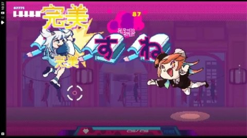 快樂酷跑最新版 v1.0 安卓版 2