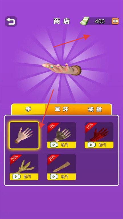 寶石工房 v1.0 安卓版 2