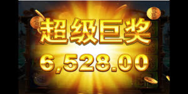 pg賞金女王下載 v7.9.0 安卓版 0