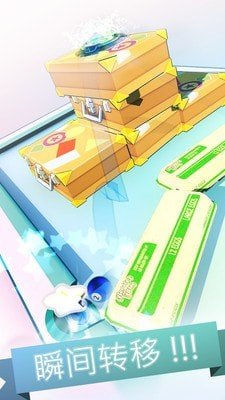 花樣臺(tái)球 v1.0.5 安卓版 1