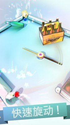花樣臺(tái)球 v1.0.5 安卓版 0