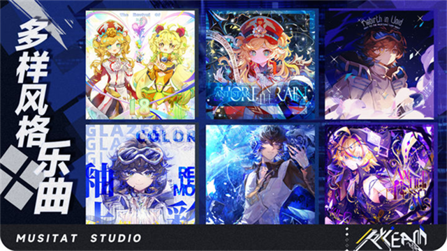 RYCEAM鏡之韻律手機版 v1.7.6 安卓版 1
