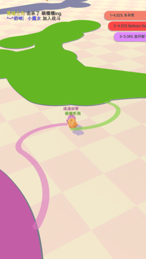 小雞大作戰(zhàn)最新版 v1.1.4 安卓版 2