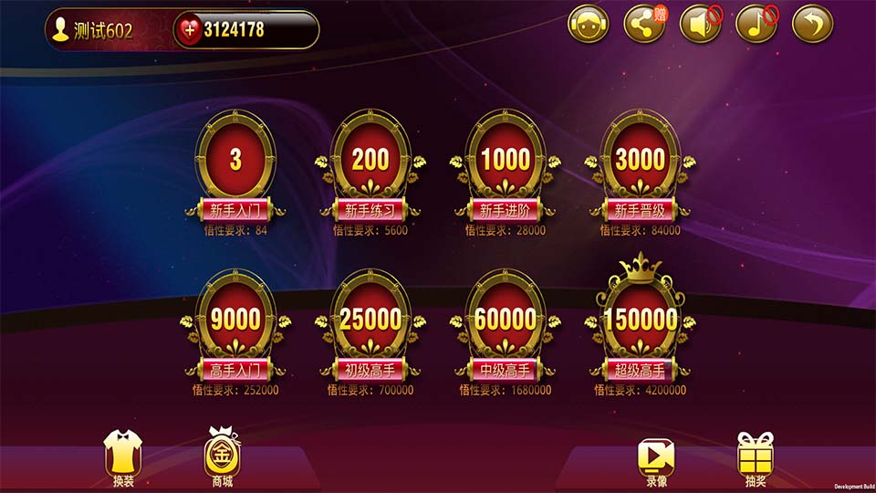 黃金島官網(wǎng)app v6.9.5 安卓版 1