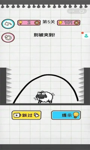畫線闖關(guān)逃脫 v1.0.0 安卓版 2