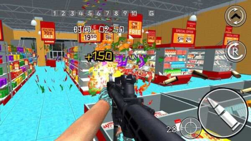 生存毀滅賽 v1.0.3 安卓版 1