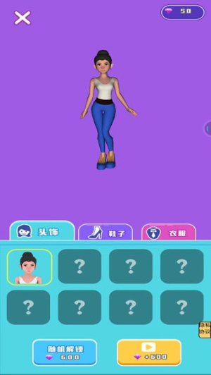 盛裝派對(duì)手機(jī)版 v1.0 安卓版 2