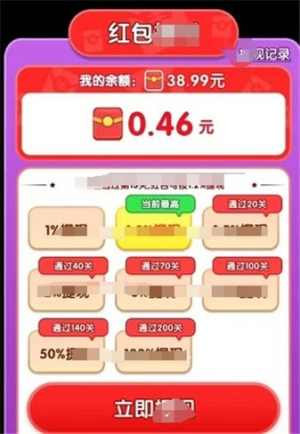 我愛擰螺絲最新版 v189.1.0.3018 安卓版 1