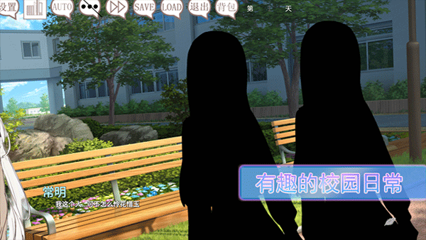 阿涼的幸運日 v0.31 安卓版 2