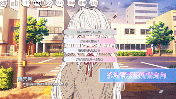阿涼的幸運日 v0.31 安卓版 0