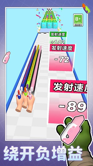 蘿卜刀快快跑 v1.0.0 安卓版 0