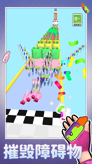 蘿卜刀快快跑 v1.0.0 安卓版 2