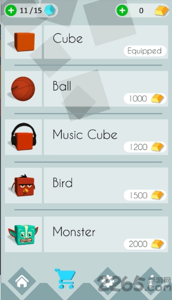 跳舞立方體安卓版 v1.0.2 手機(jī)版 0