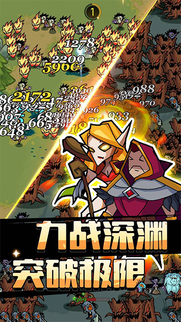 萌新出擊手機版 v1.0.0 安卓版 2