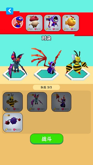 小精靈跑酷大戰(zhàn)安卓版 v300.1.1 最新版 2