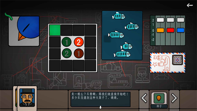 邊緣空間 v1.0.0 安卓版 0