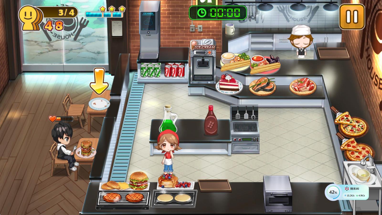 只是做飯 v1.0.8 安卓版 0