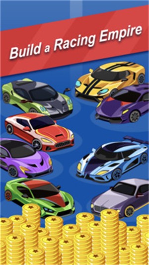 終極賽車合并 v1.0 安卓版 1