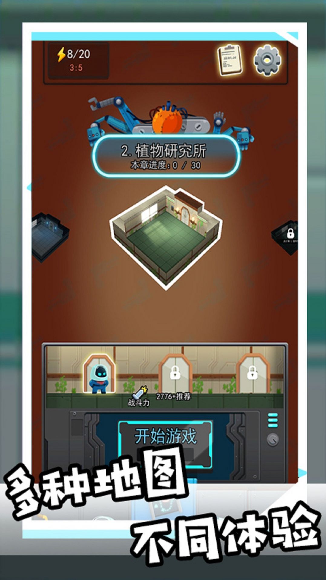 和平槍?xiě)?zhàn)訓(xùn)練營(yíng)最新版 v1.0.0 手機(jī)版 1