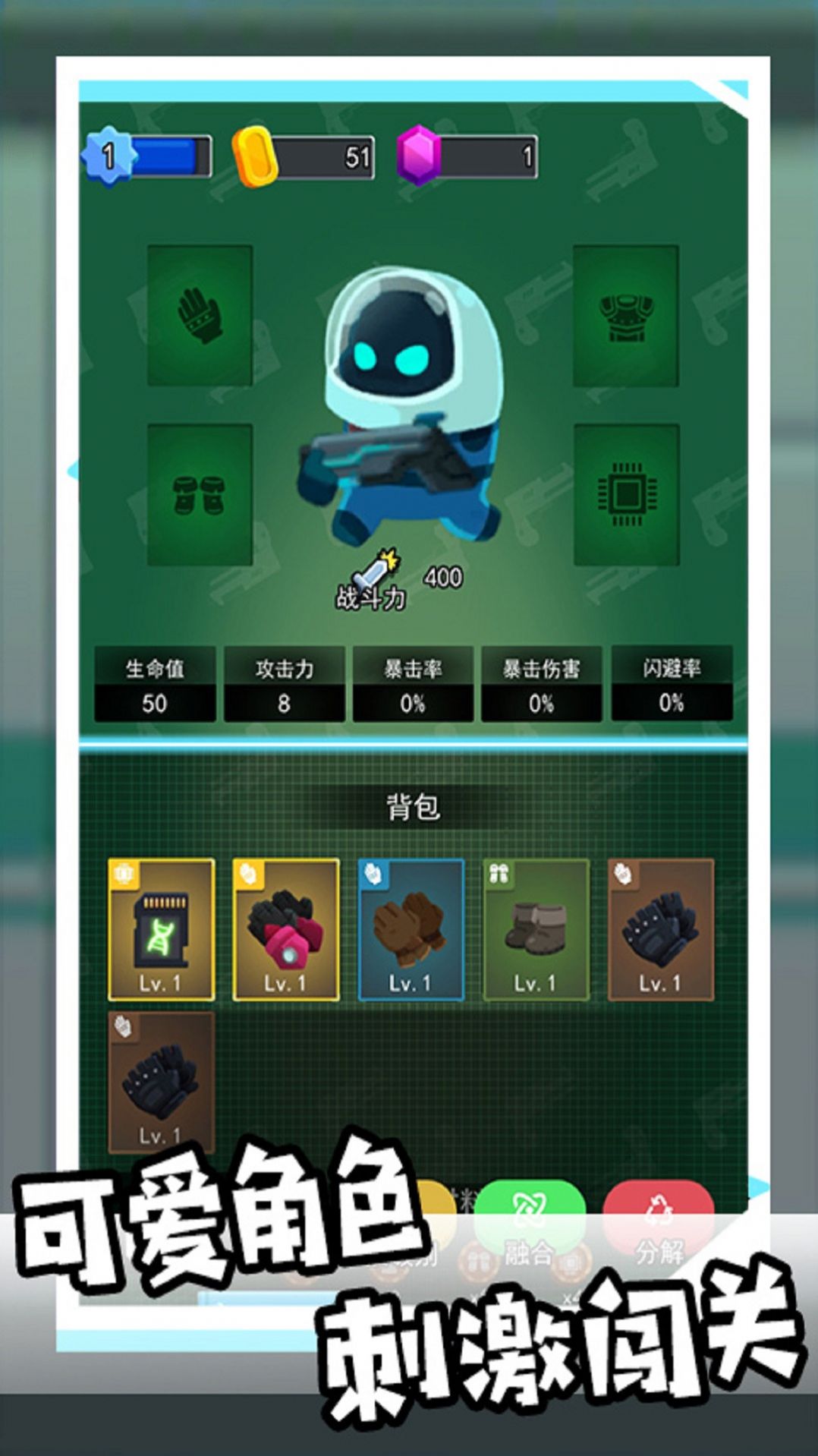 和平槍?xiě)?zhàn)訓(xùn)練營(yíng)最新版 v1.0.0 手機(jī)版 0