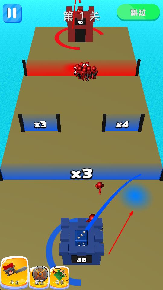 火柴人骰子軍團 v1.0.0 安卓版 1