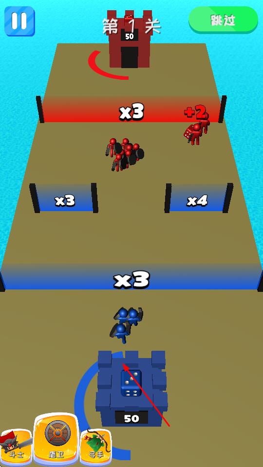 火柴人骰子軍團 v1.0.0 安卓版 0