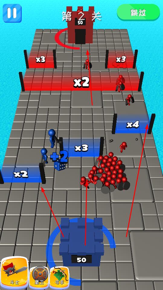 火柴人骰子軍團 v1.0.0 安卓版 2
