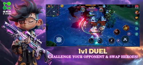 任天行 v1.0 安卓版 1