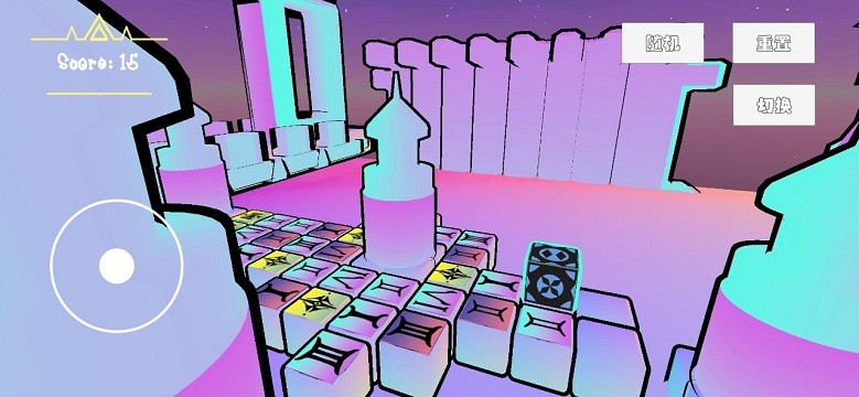 城堡漫步 v0.1 安卓版 1
