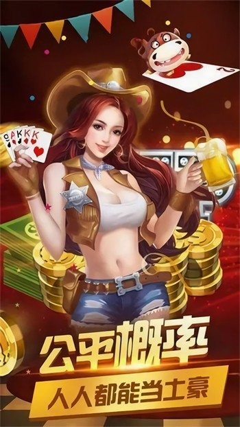 97國際平臺(tái)游戲官網(wǎng)下載 v7.5.2 安卓版 2