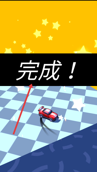 火車養(yǎng)成計(jì)劃 v1.2.3 安卓版 1