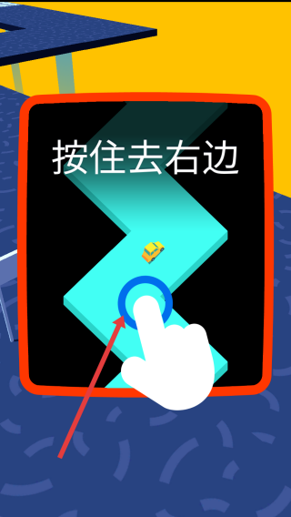 火車養(yǎng)成計(jì)劃 v1.2.3 安卓版 0