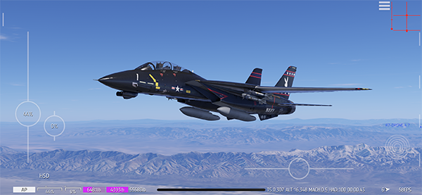 航母降落HD最新版 v1.1.6 手機(jī)版 0