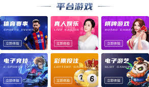 NG娛樂(lè)下載入口 v6.8.0 安卓版 1