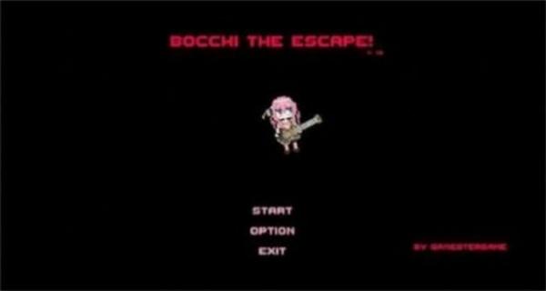 博奇逃亡像素 v1.0 安卓版 2