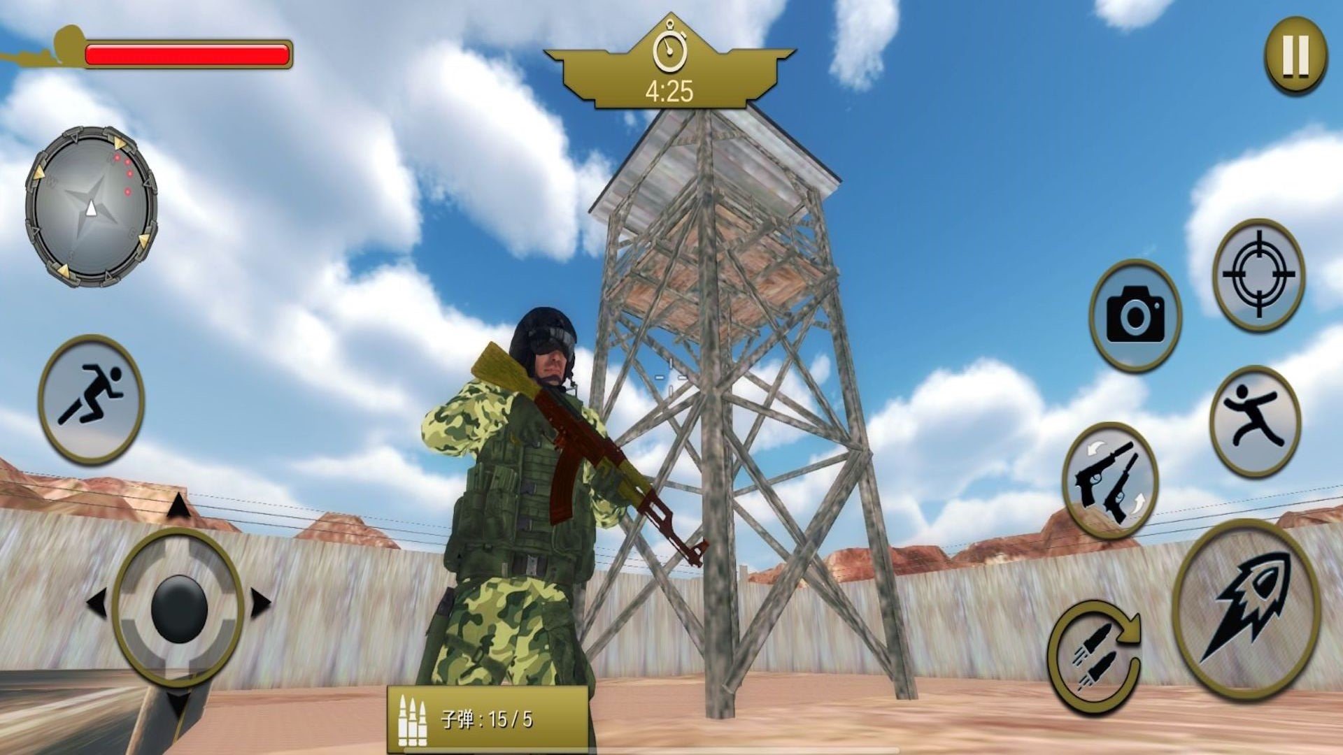 荒野狙擊神槍手 v1.00 手機(jī)版 2