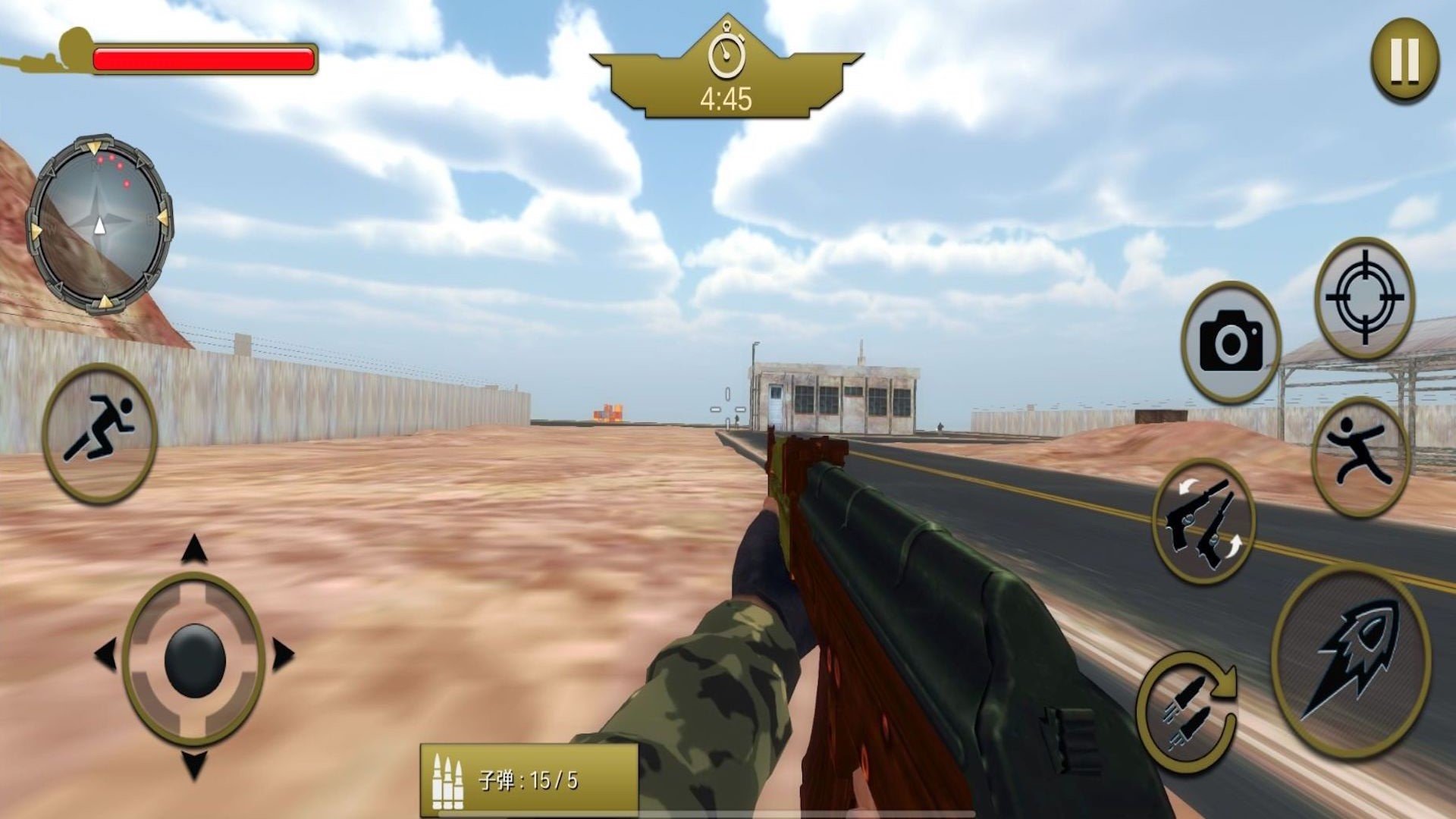 荒野狙擊神槍手 v1.00 手機(jī)版 1