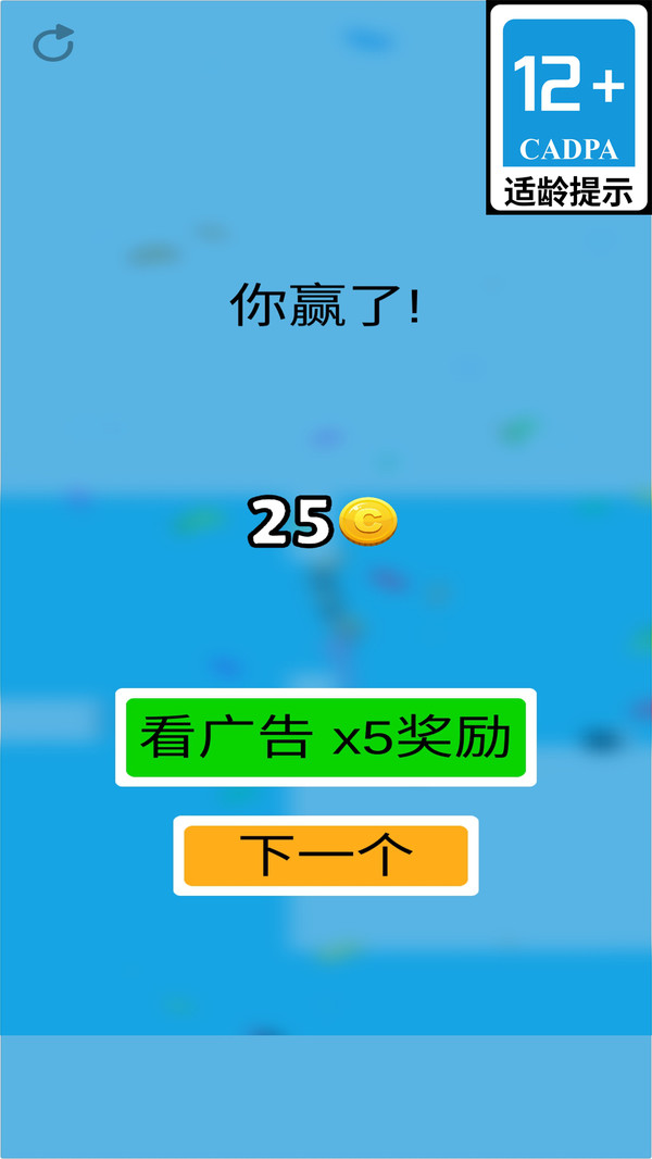 老大你來(lái)做 v1.0.2 安卓版 0