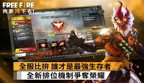 飛行射擊戰(zhàn)場 v1 手機(jī)版 0
