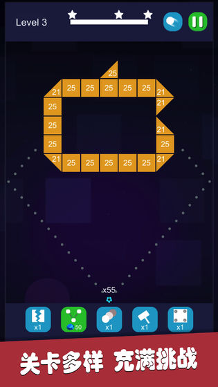 指尖打磚塊 v1.0.0 安卓版 1